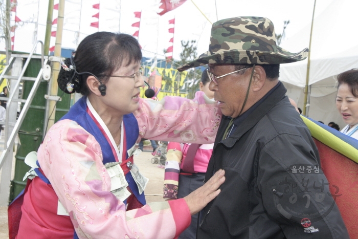 제13회 울산고래축제 풍어제 의 사진