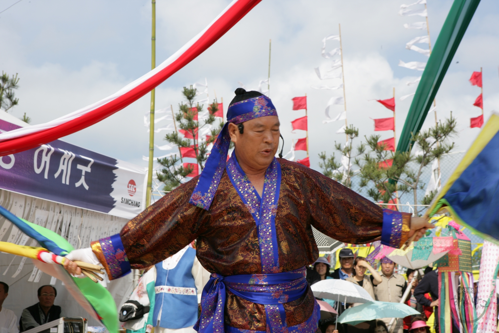 제13회 울산고래축제 풍어제 의 사진