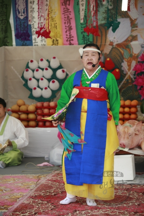 제13회 울산고래축제 풍어제 의 사진