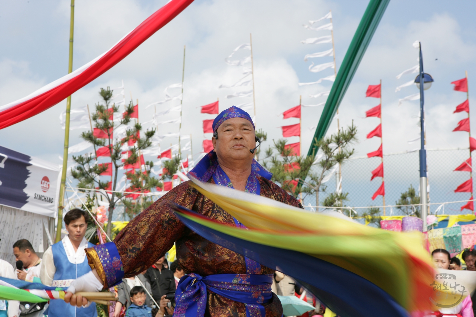 제13회 울산고래축제 풍어제 의 사진