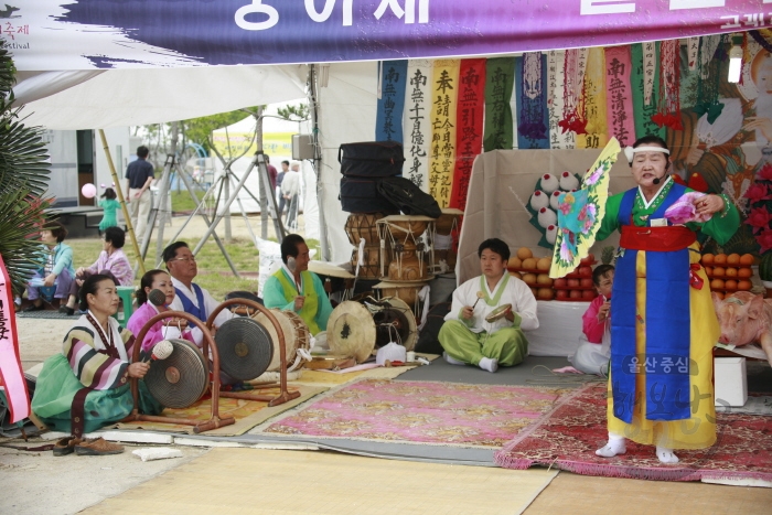 제13회 울산고래축제 풍어제 의 사진