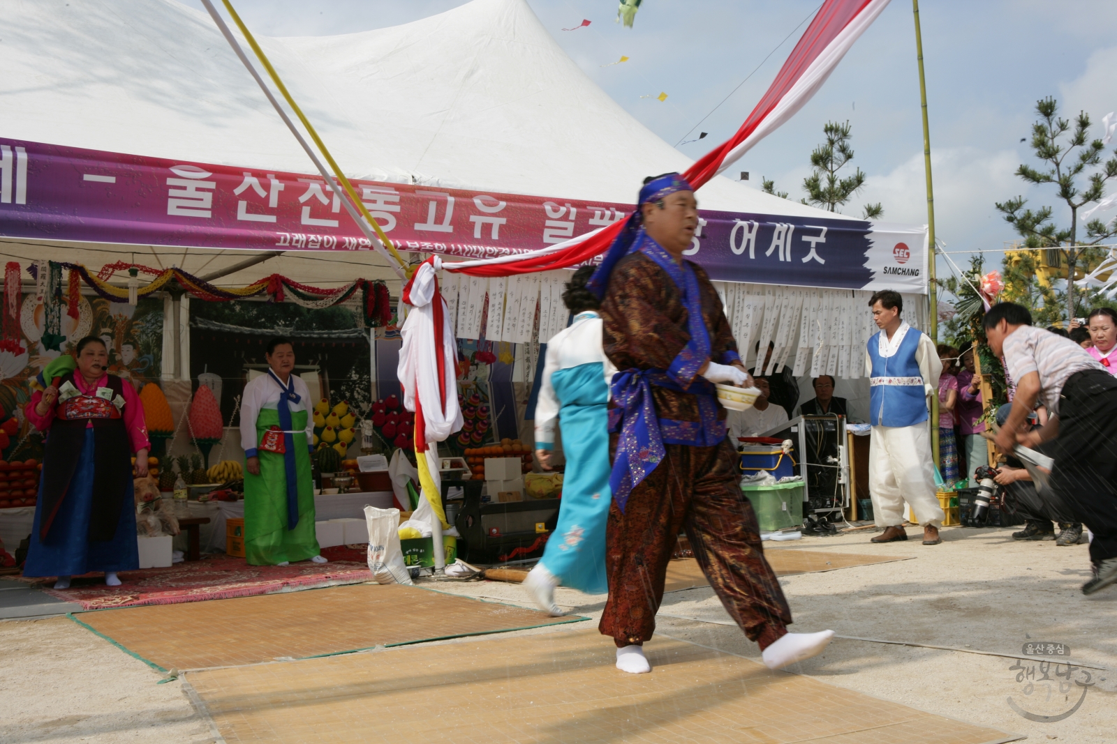 제13회 울산고래축제 풍어제 의 사진