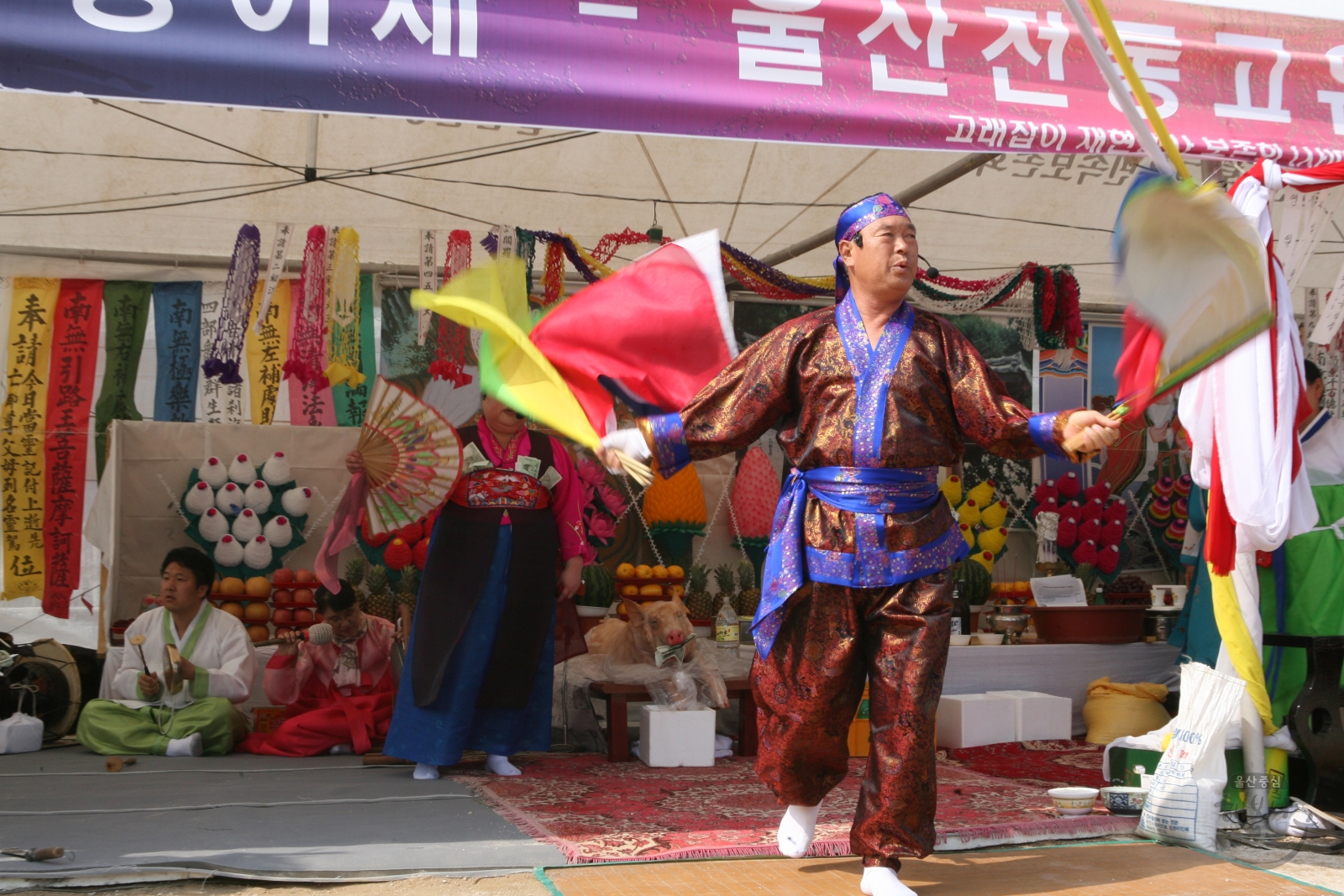 제13회 울산고래축제 풍어제 의 사진