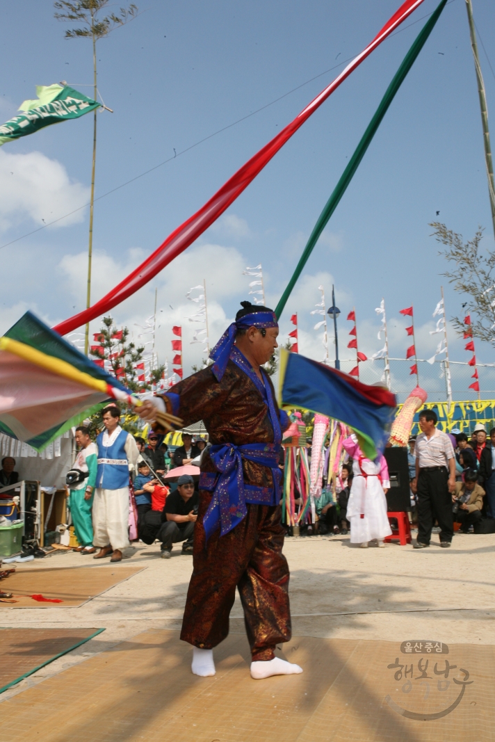 제13회 울산고래축제 풍어제 의 사진