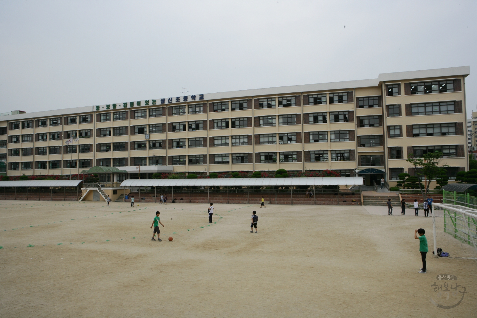 삼신초등학교 전경 의 사진