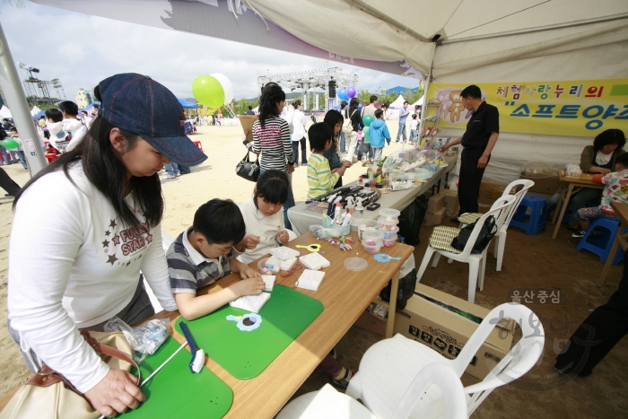 제13회 울산고래축제 홍보부스 의 사진