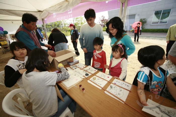 제13회 울산고래축제 홍보부스 의 사진