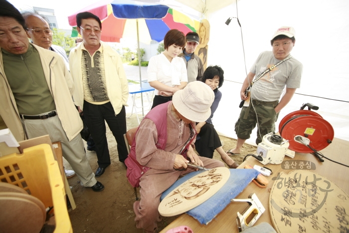 제13회 울산고래축제 홍보부스 의 사진