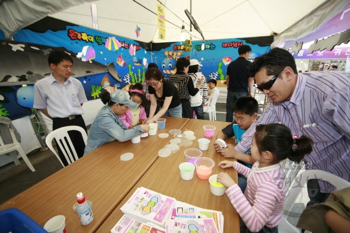 제13회 울산고래축제 홍보부스 의 사진