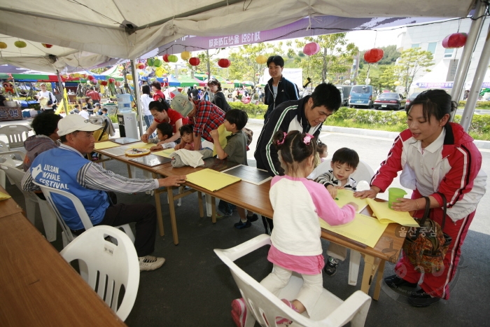 제13회 울산고래축제 홍보부스 의 사진