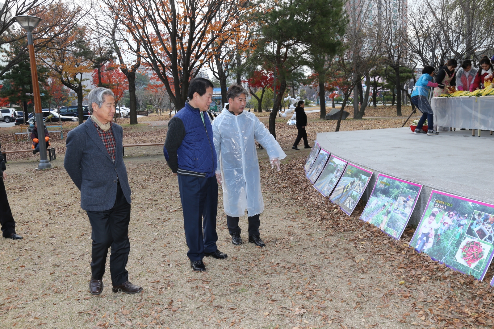 다문화가족과 함께하는 김장 담그기 행사 의 사진