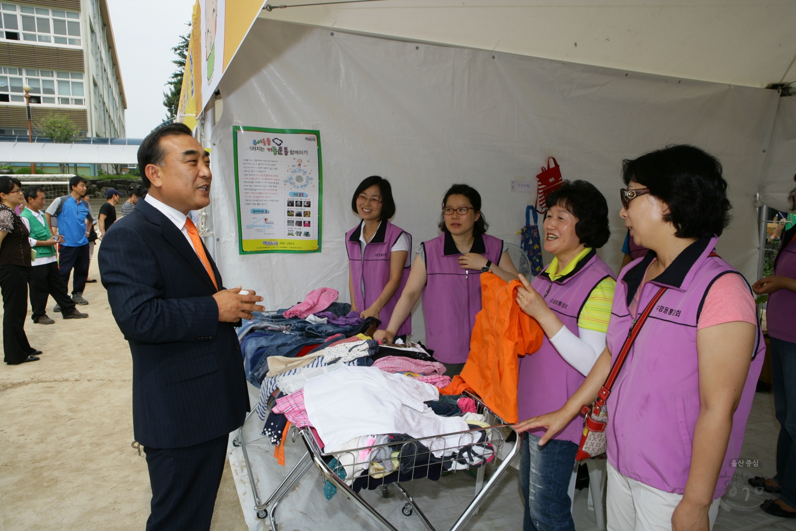 2011 수암동 베스트 행정서비스의 날 의 사진