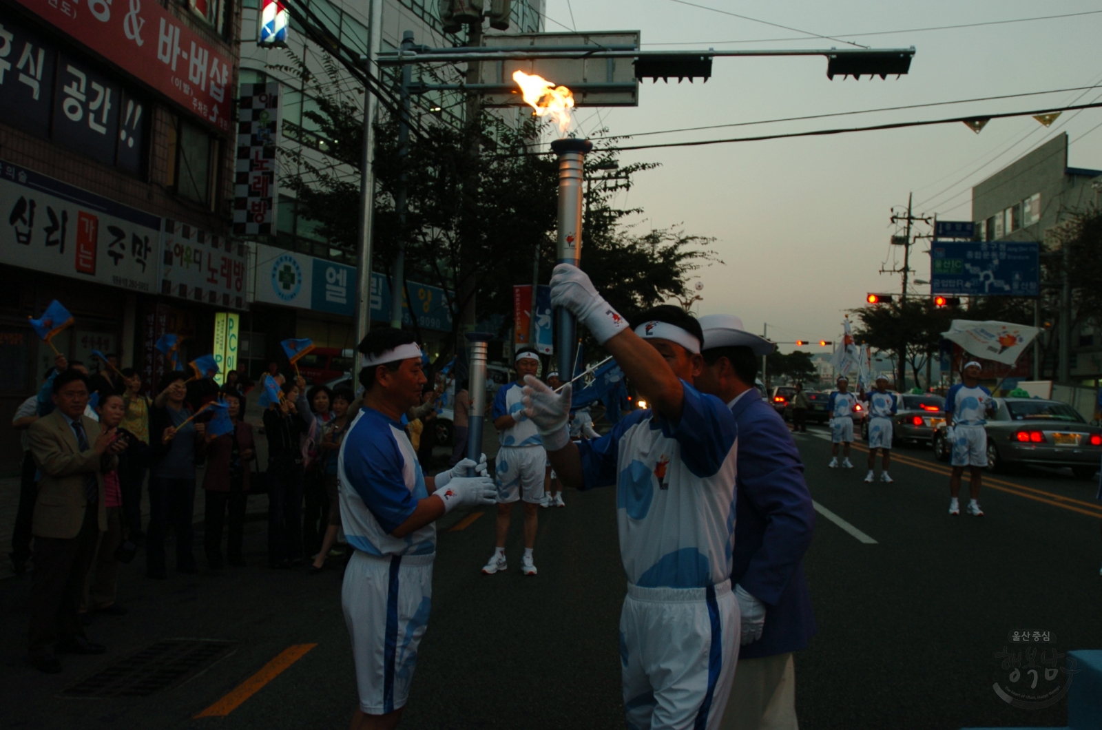 제86회 전국체육대회 성화맞이행사 의 사진