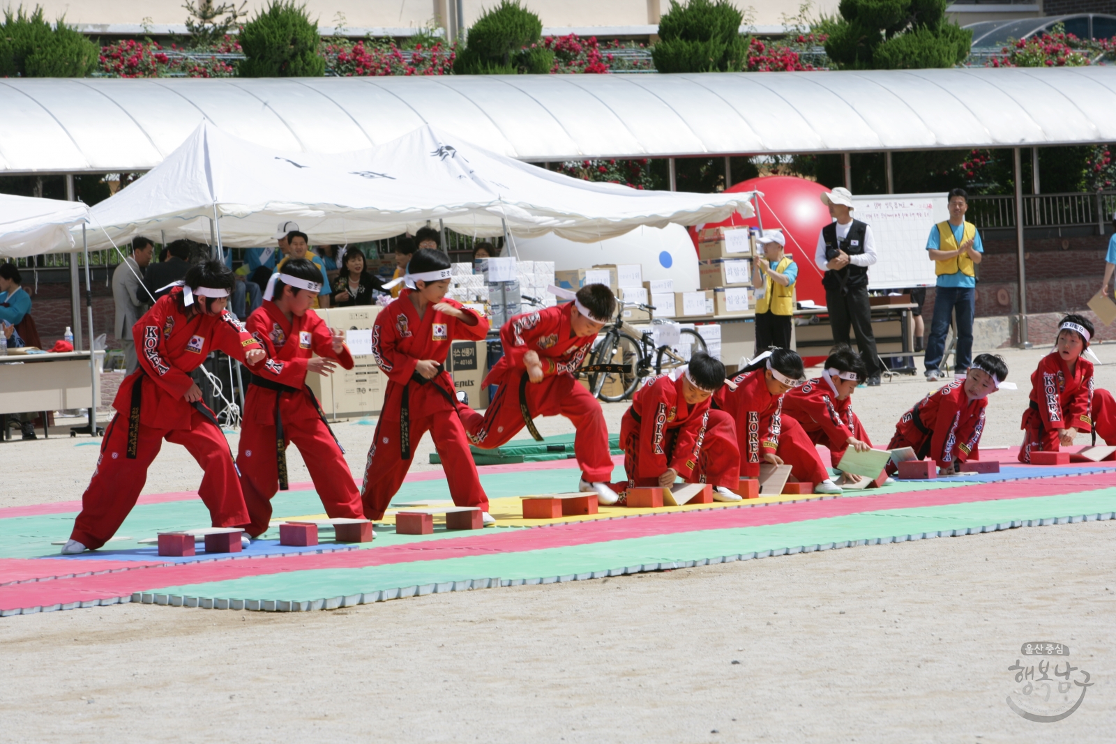 삼산동민 한마음 체육대회 의 사진