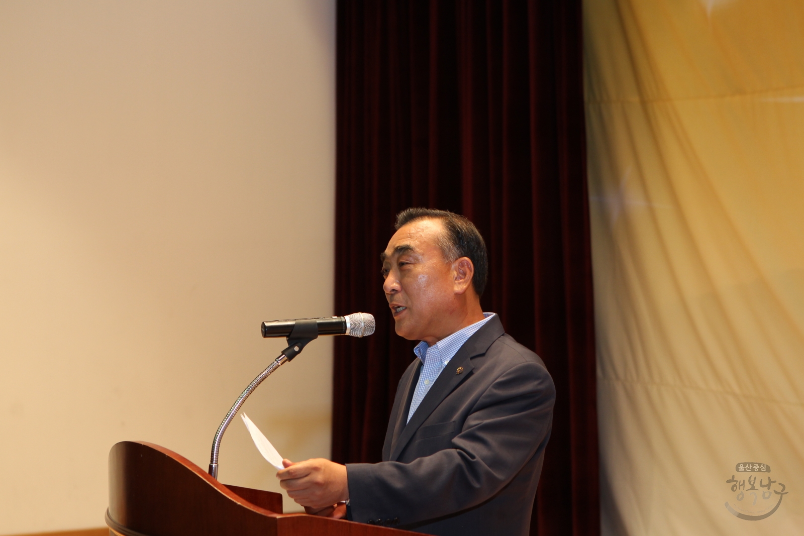 2013년 울산광역시 남구 다문화가족 말하기 대회 의 사진