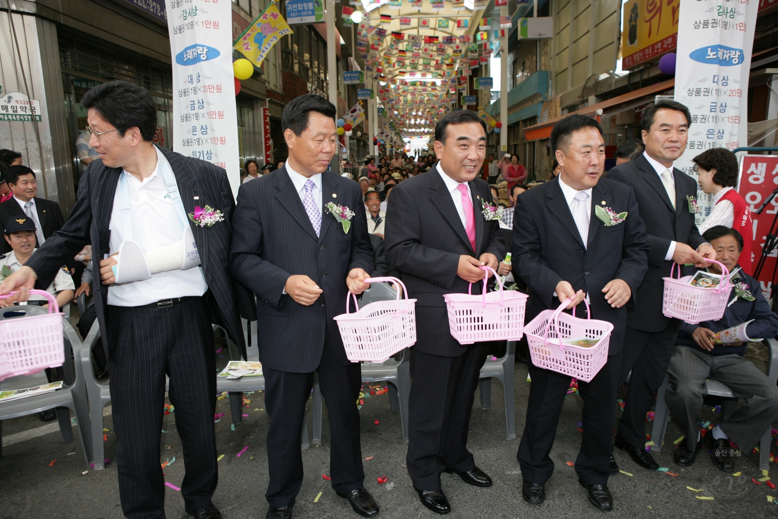 제3회 야음체육관시장 사랑축제 의 사진