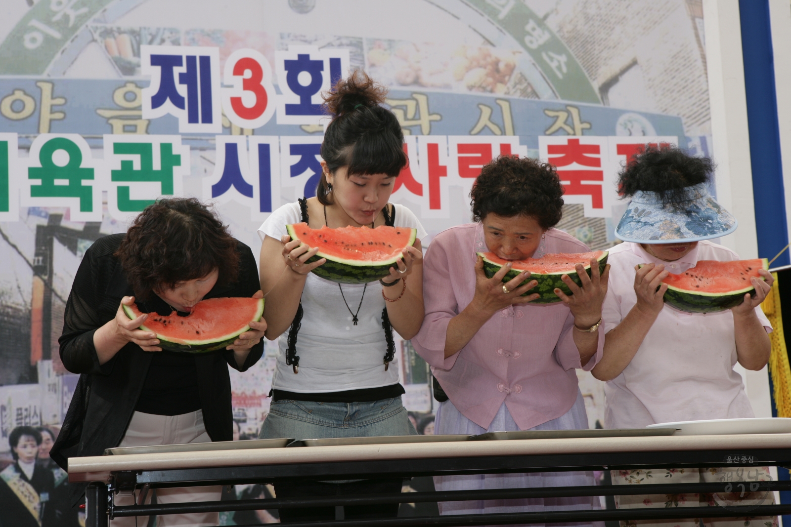 제3회 야음체육관시장 사랑축제 의 사진