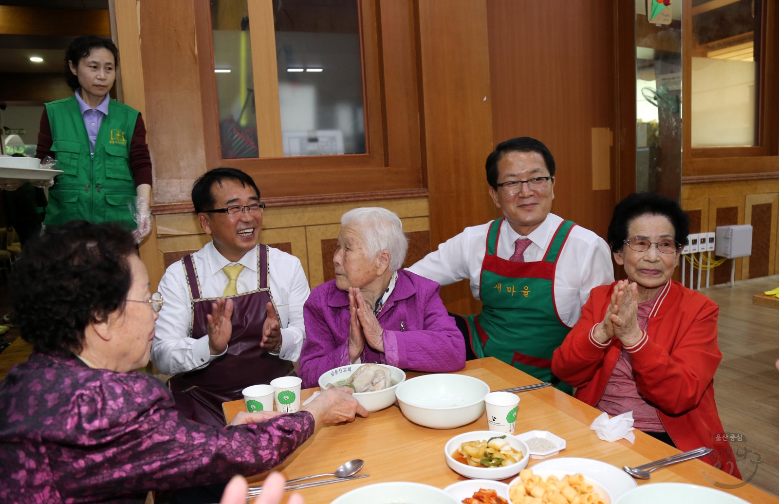 옥동 새마을부녀회 급식봉사 의 사진