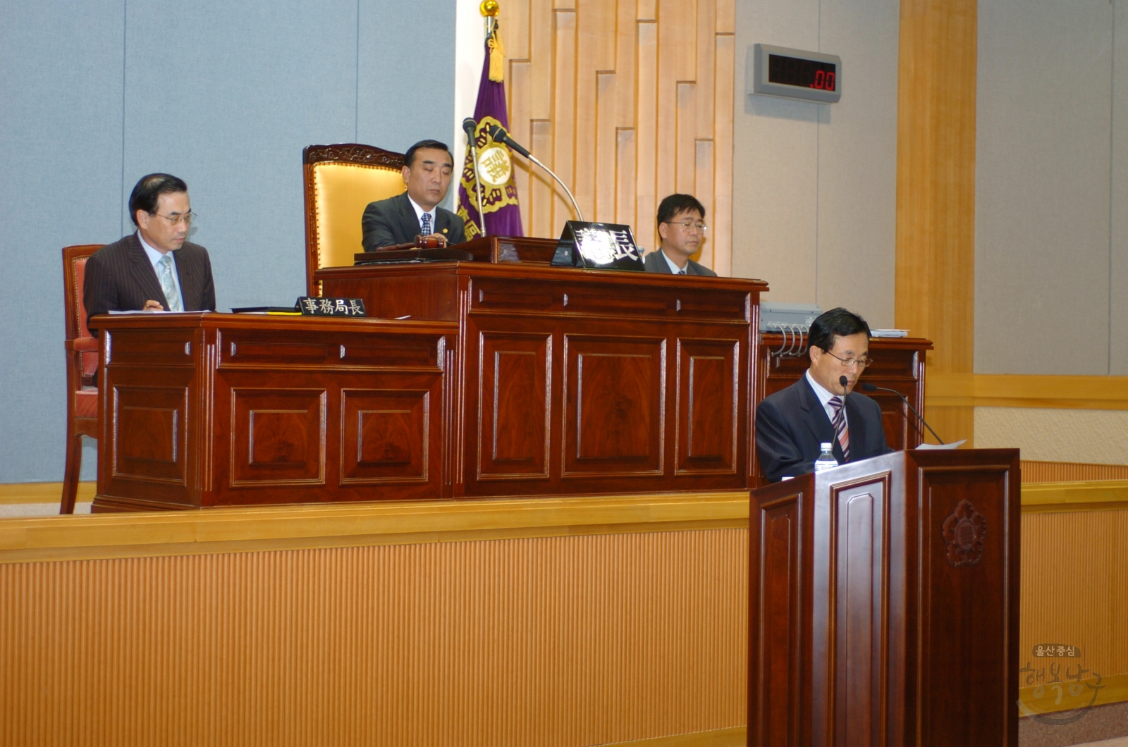 제91회 남구의회 2차본회의 의 사진