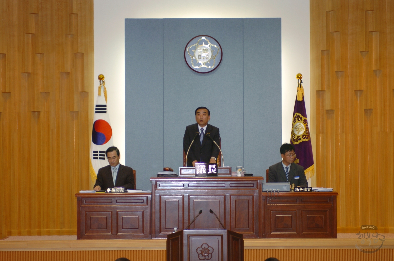 제91회 남구의회 2차본회의 의 사진