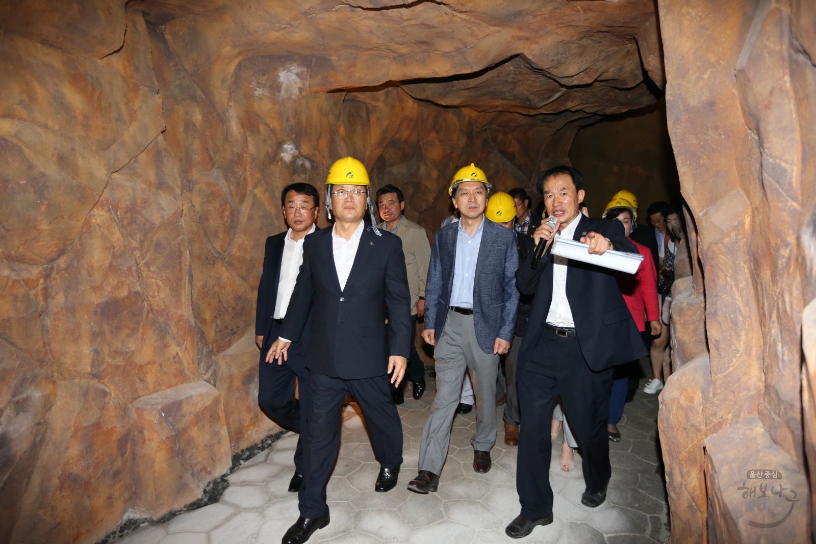 태화강국가정원 동굴피아 개장식 의 사진