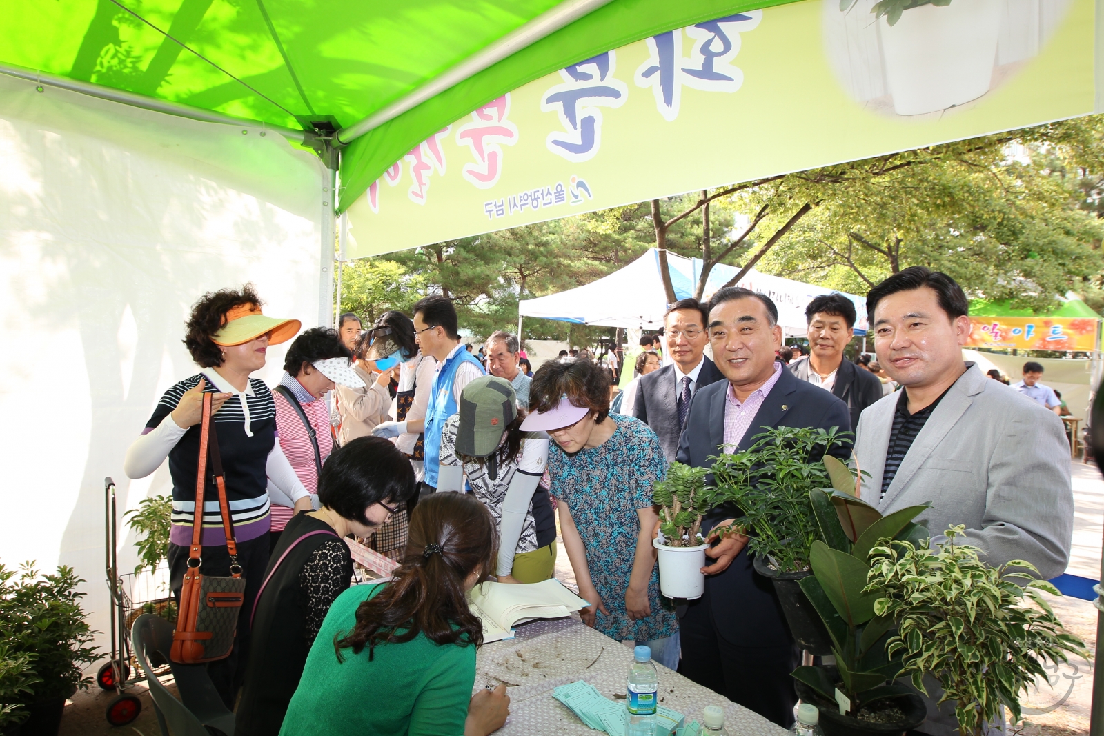 2013 삼산동 베스트 행정서비스의 날 의 사진