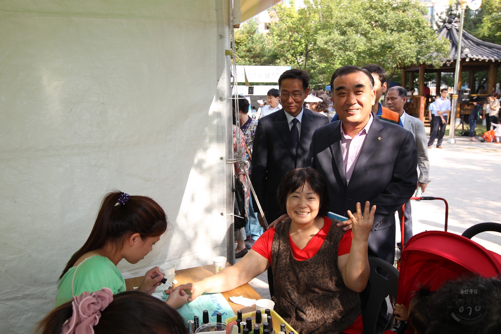 2013 삼산동 베스트 행정서비스의 날 의 사진