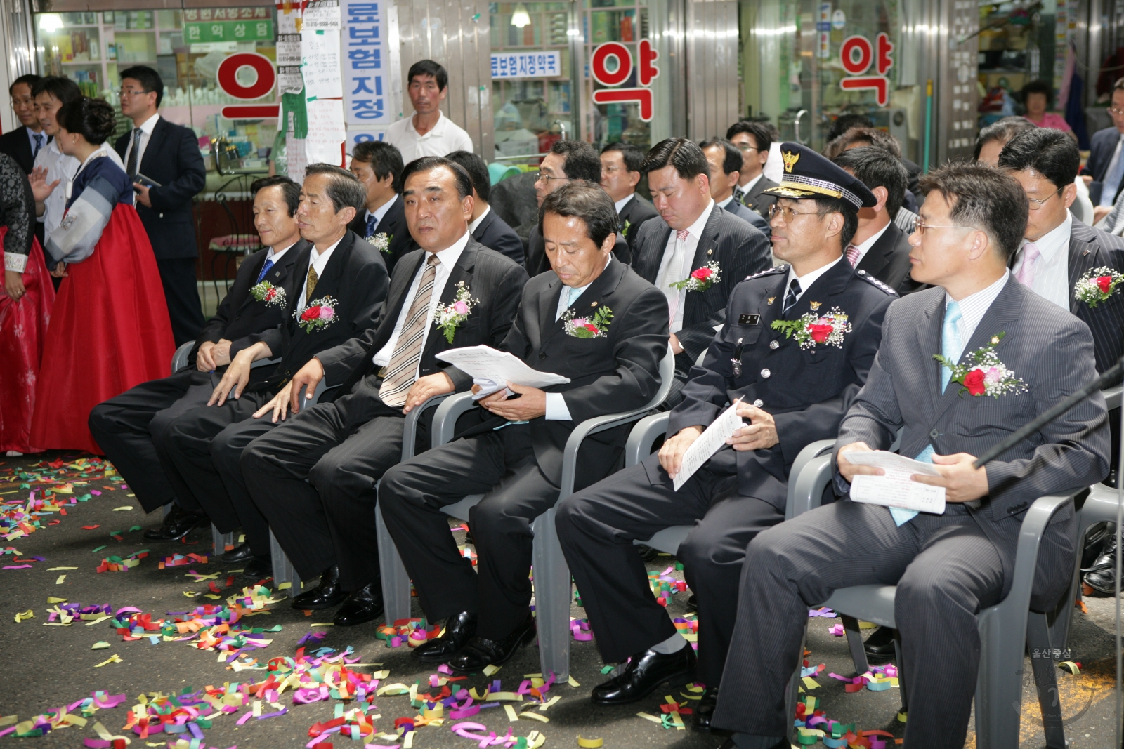 제3회 신정시장의 날 축제 의 사진