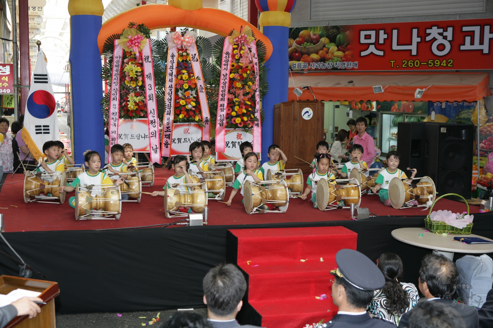 제3회 신정시장의 날 축제 의 사진