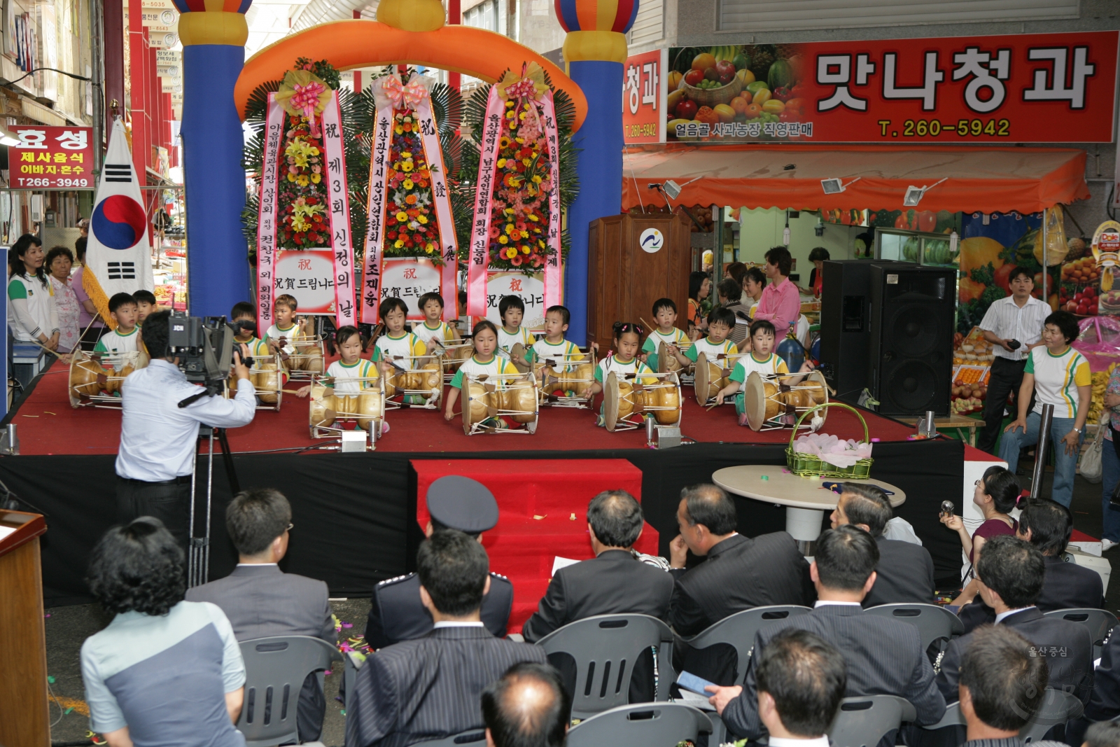 제3회 신정시장의 날 축제 의 사진