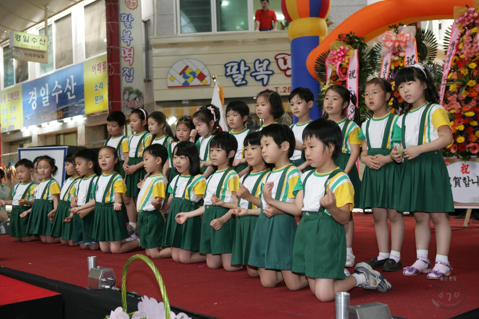 제3회 신정시장의 날 축제 의 사진