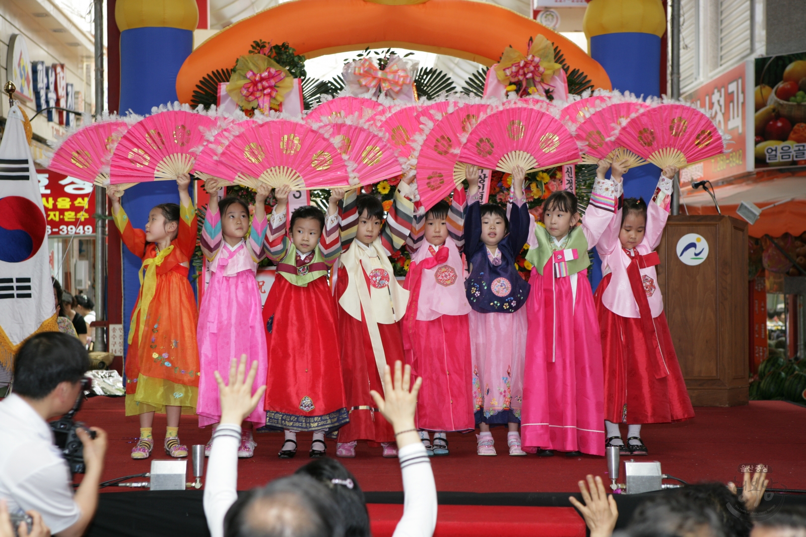 제3회 신정시장의 날 축제 의 사진