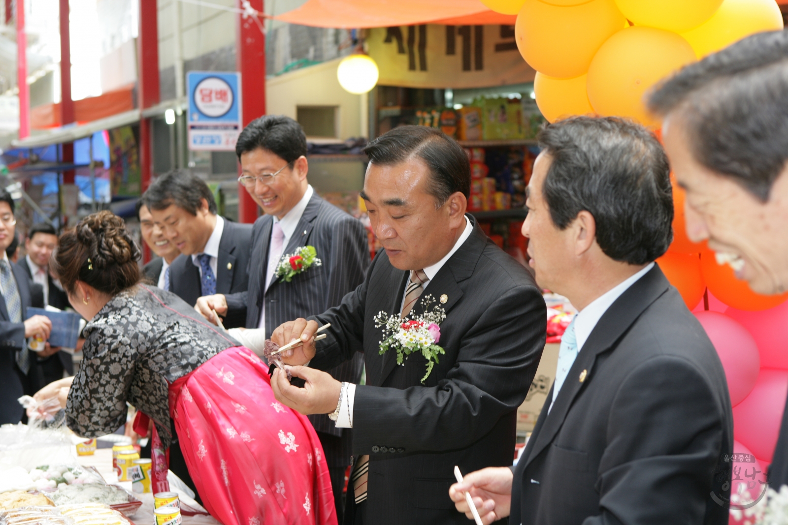 제3회 신정시장의 날 축제 의 사진