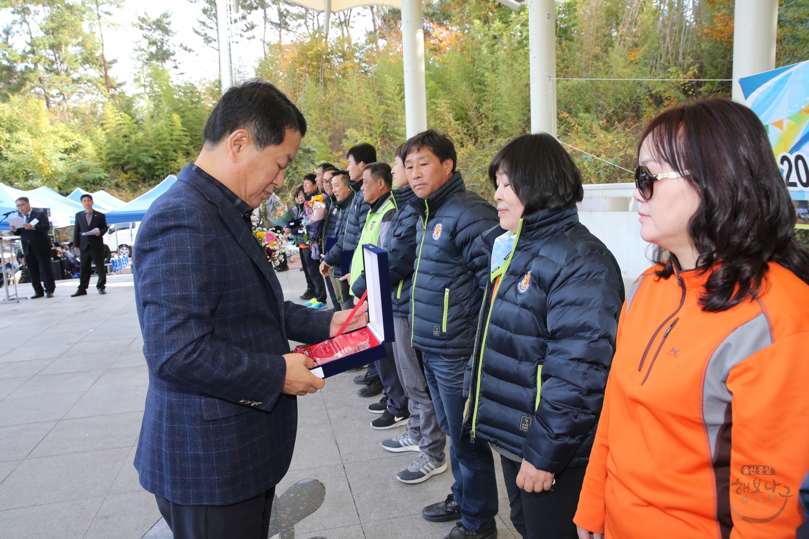 남구자율방범연합회 전진대회 의 사진