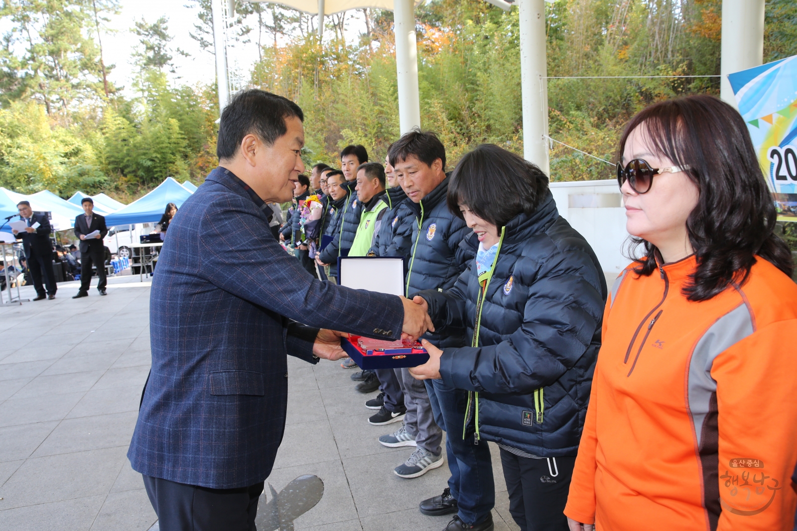 남구자율방범연합회 전진대회 의 사진