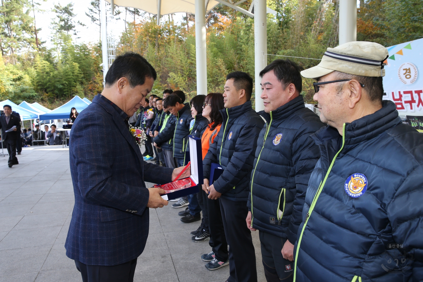 남구자율방범연합회 전진대회 의 사진