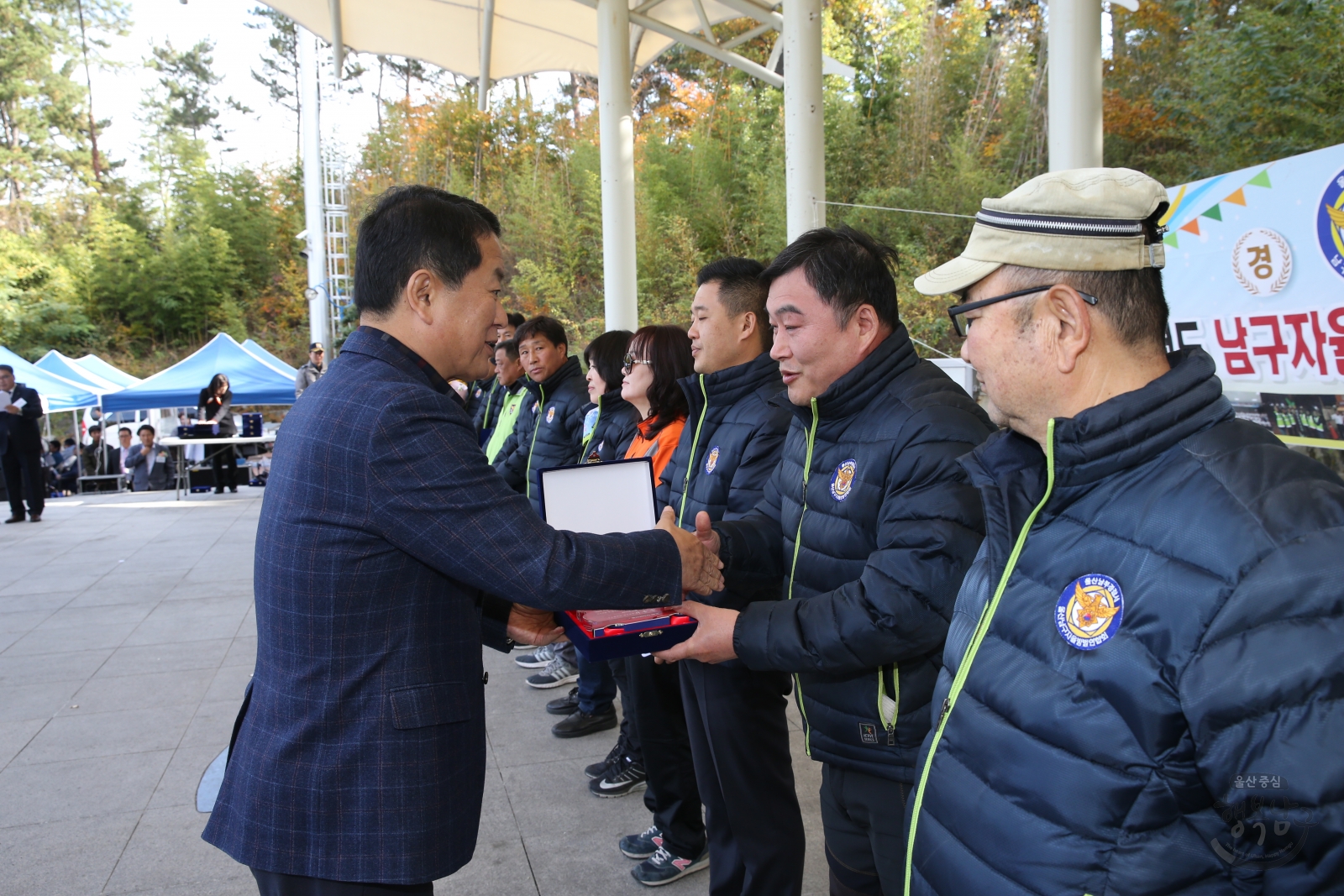 남구자율방범연합회 전진대회 의 사진