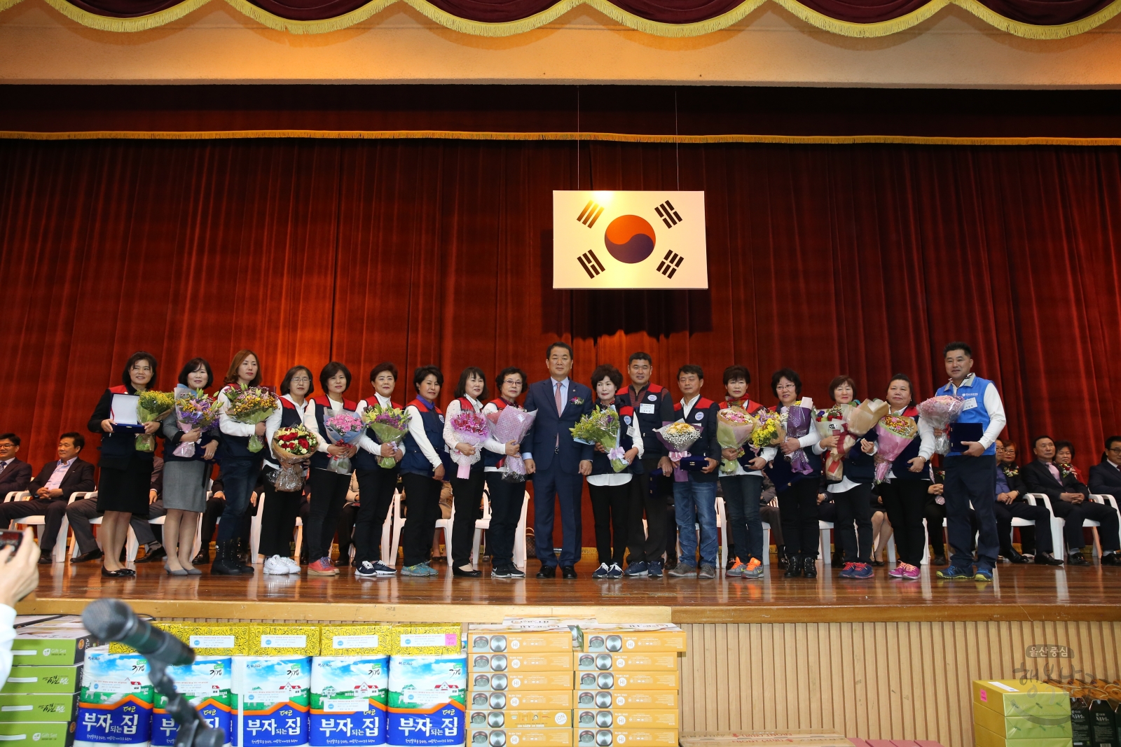 한국자유총연맹 한반도 평화통일 염원을 위한 시민의식 결의대회 의 사진