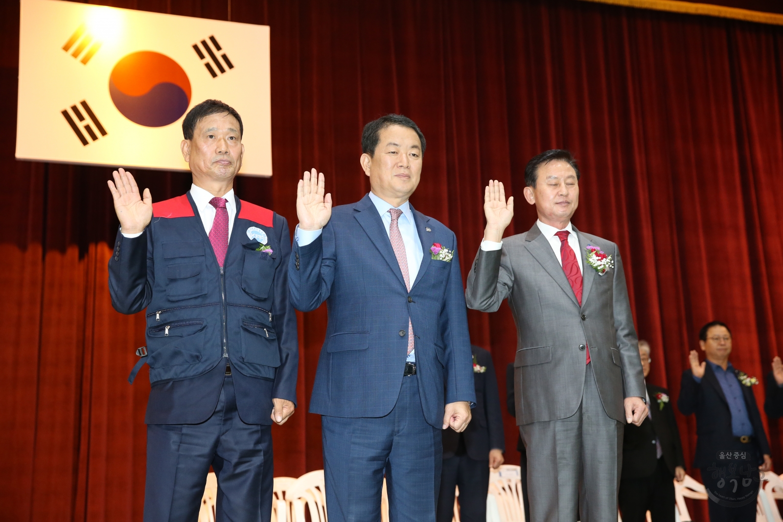 한국자유총연맹 한반도 평화통일 염원을 위한 시민의식 결의대회 의 사진