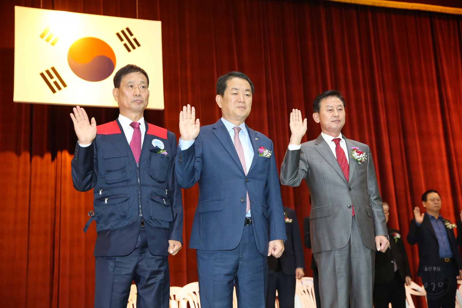 한국자유총연맹 한반도 평화통일 염원을 위한 시민의식 결의대회 의 사진