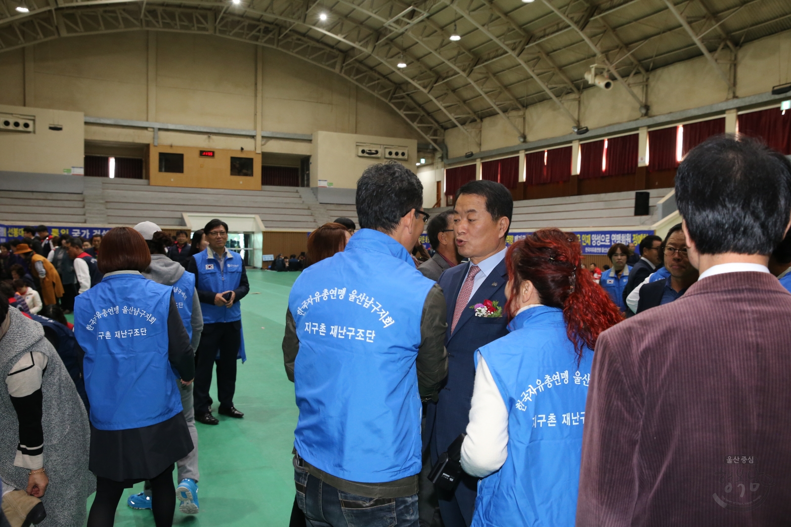 한국자유총연맹 한반도 평화통일 염원을 위한 시민의식 결의대회 의 사진