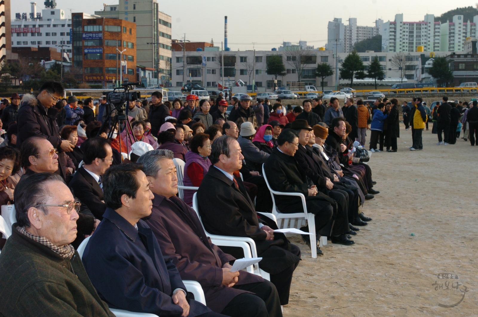 정월대보름 달맞이 축제 의 사진