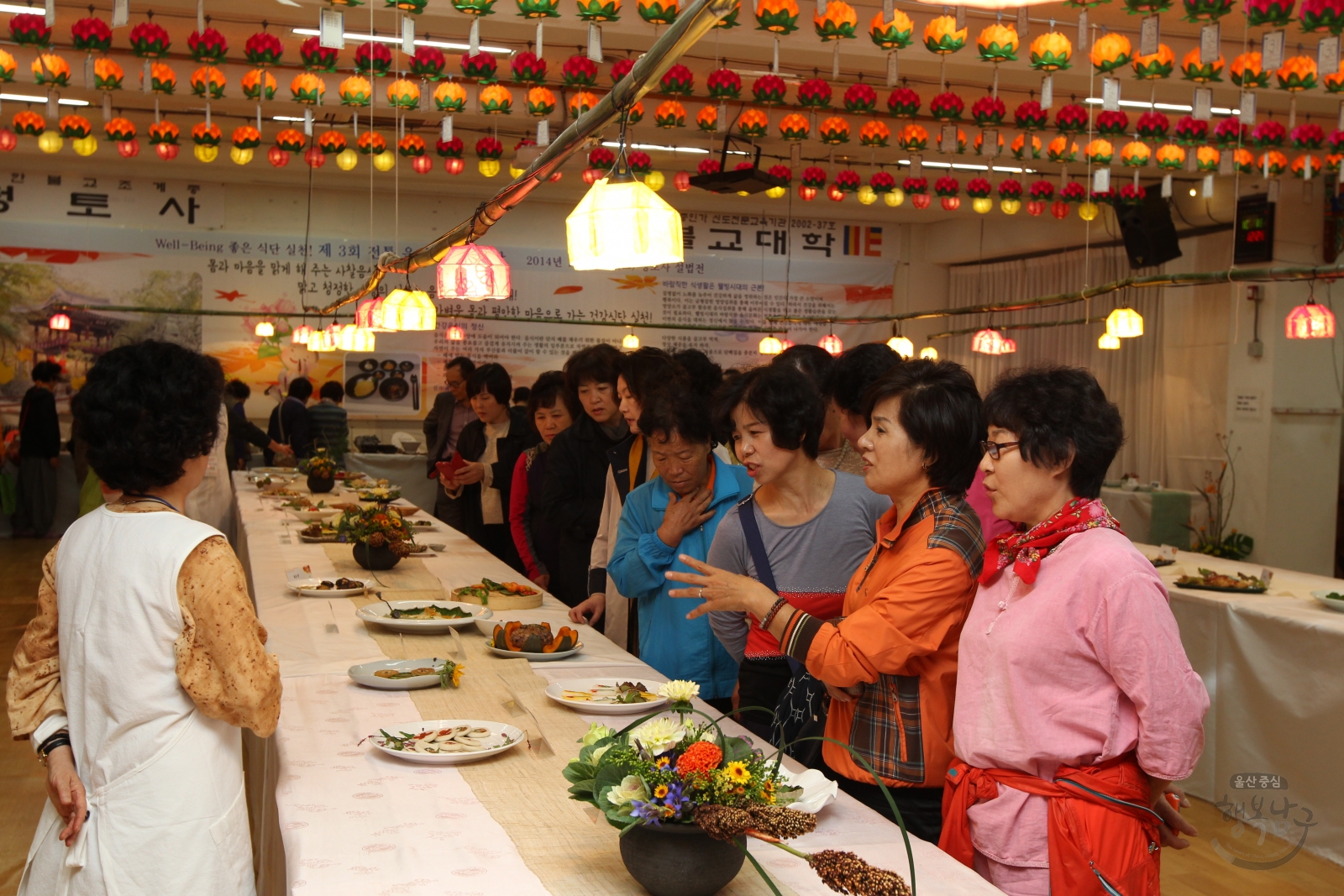 제3회 전통음식문화 한마당 행사 힐링 산사 음악회 의 사진