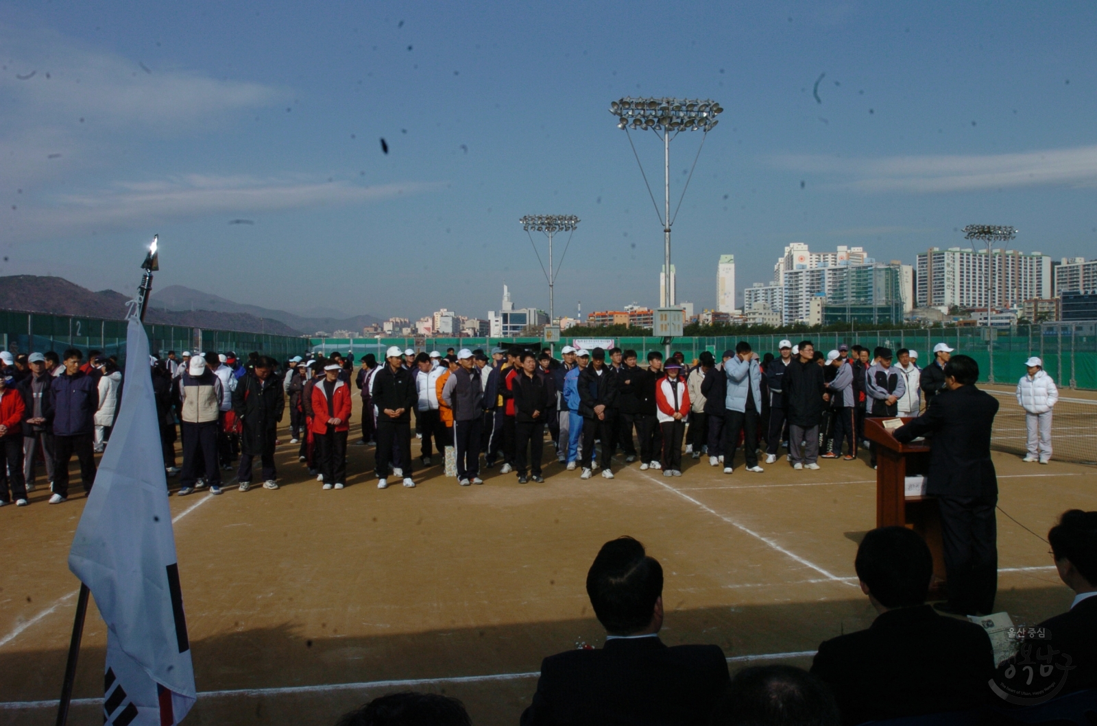 제7회 울산광역시 남구청장기 테니스대회 의 사진