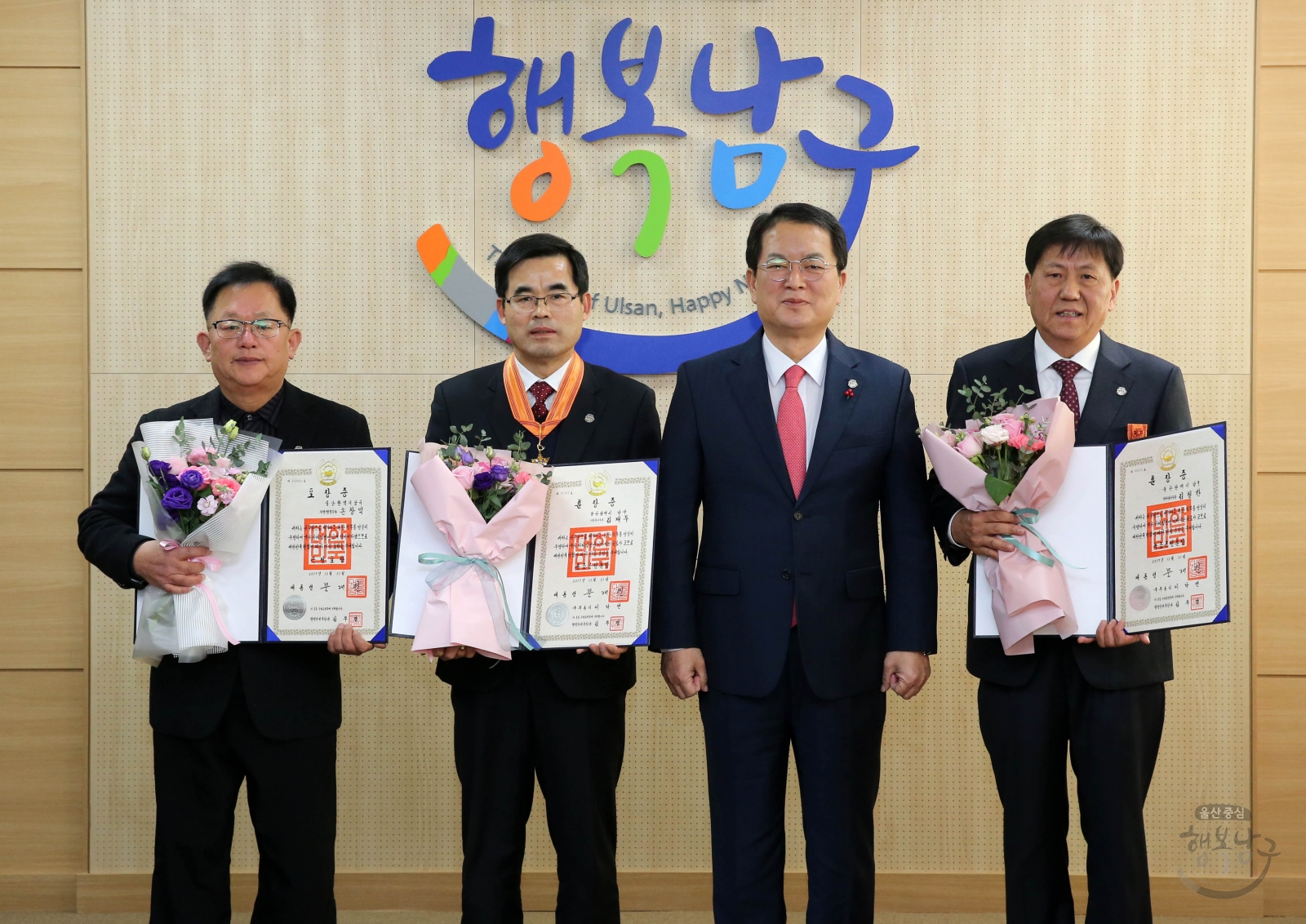 2017하반기퇴직자 정부포상 수여 의 사진
