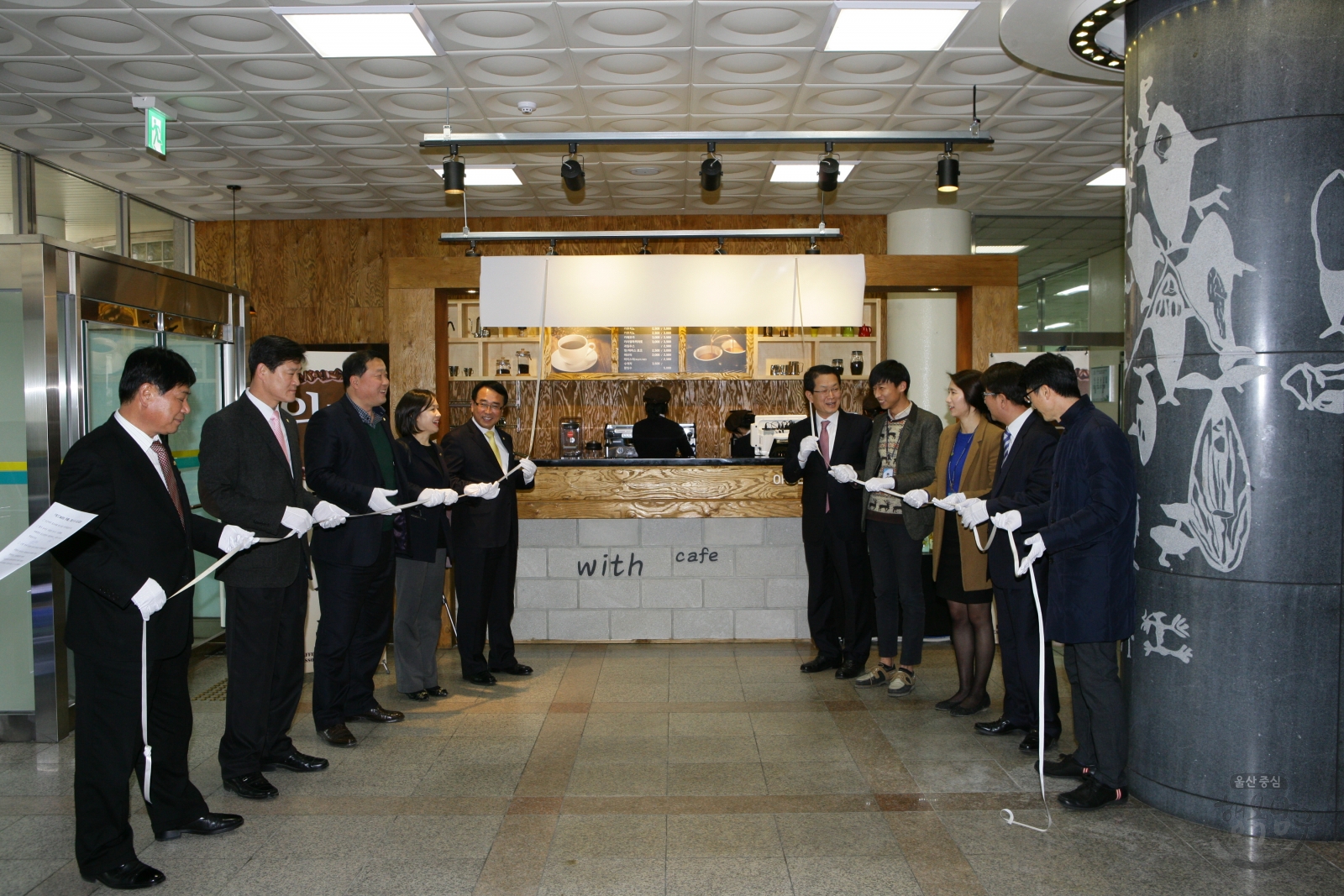 남구청 카페위드 개소식 의 사진