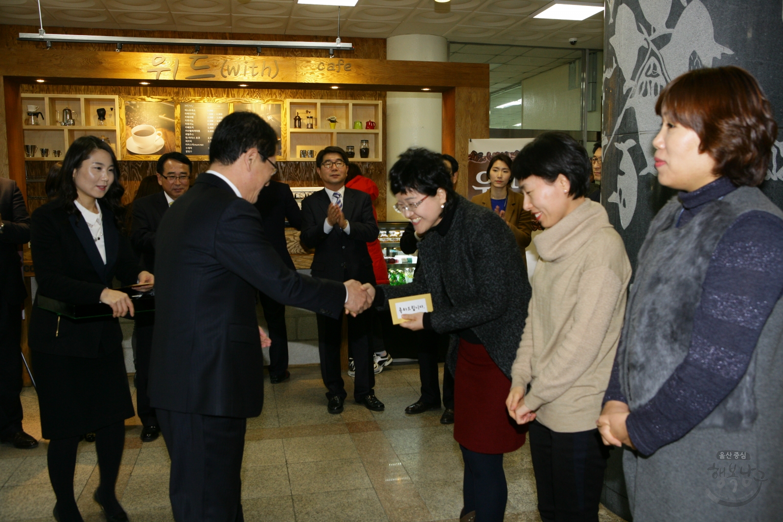 남구청 카페위드 개소식 의 사진