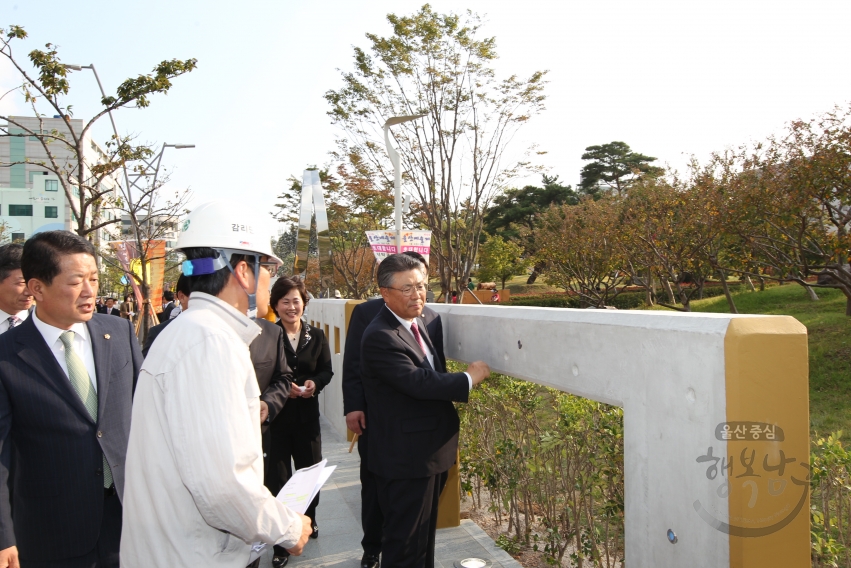 예술이 숨쉬는 길 준공식 의 사진