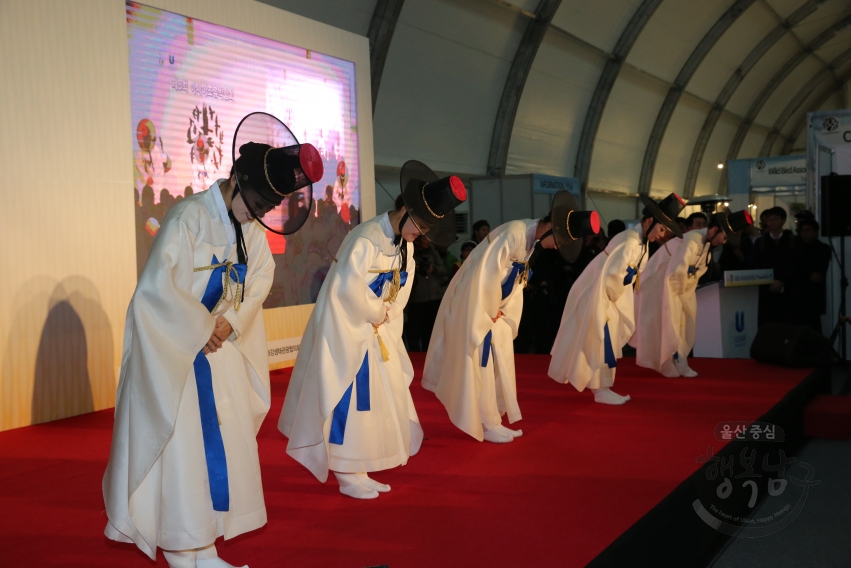 제8회 아시아조류박람회 의 사진