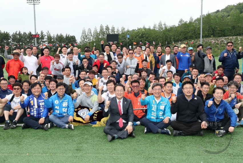 울산중앙고 총동문회장배 기수별 축구대회 의 사진